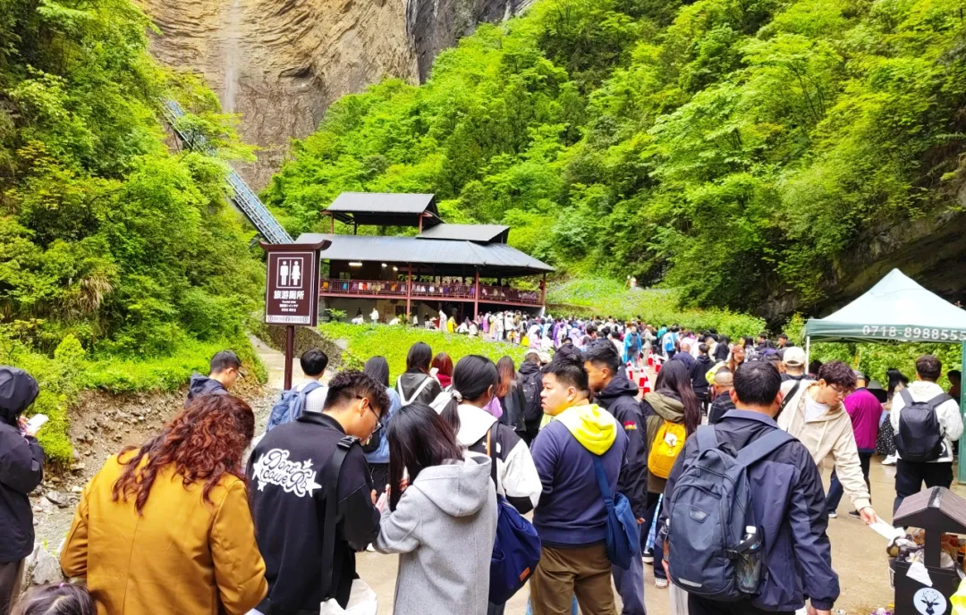 攻略恩施旅游屏山路线图_恩施屏山旅游攻略_恩施屏山景区介绍