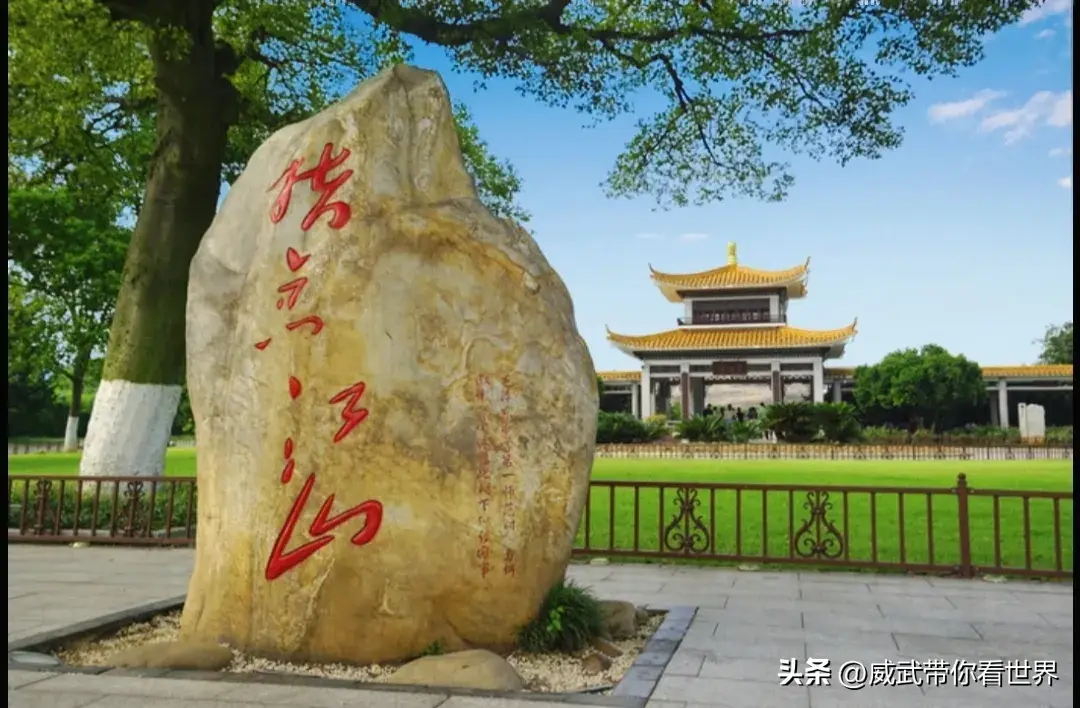 长沙岳麓山旅游攻略_湖南长沙岳麓山攻略_长沙岳麓山门票价格