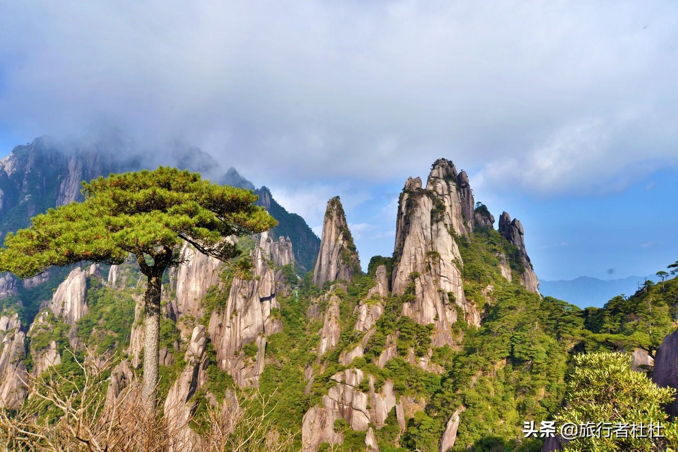 三清三旅游景点_三清山旅游攻略相关推荐_三清三旅游攻