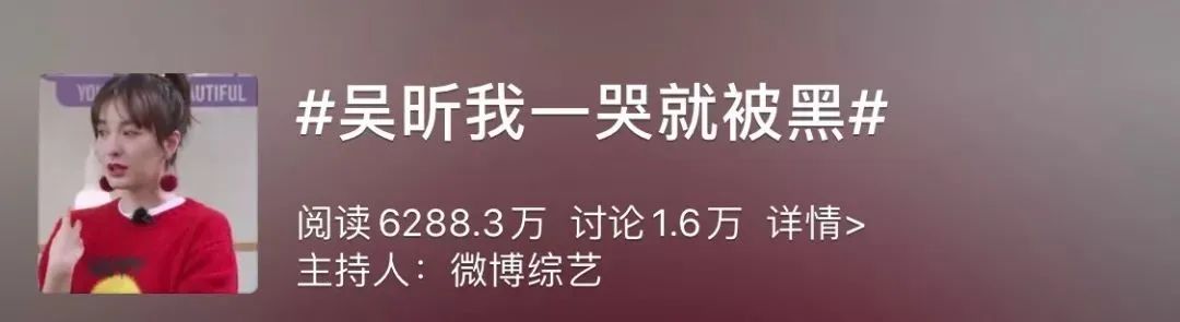 吴昕时尚盛典2020_时尚十分吴昕_吴昕时装周造型