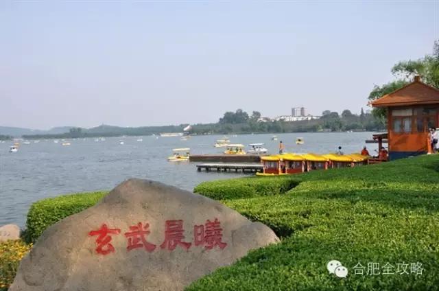 合肥到天柱山旅游攻略_合肥去天柱山旅游_合肥自驾天柱山