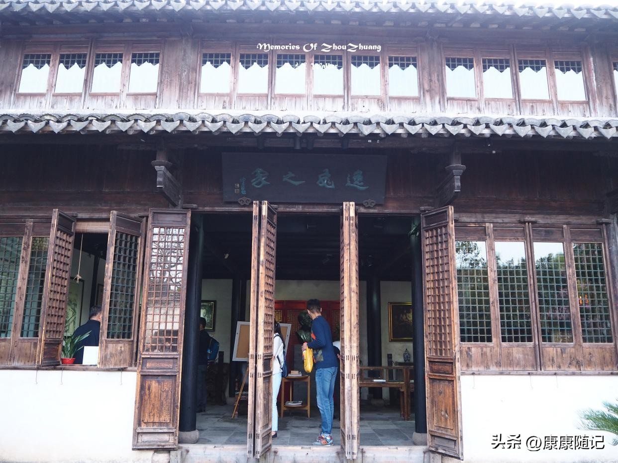 周庄乌镇西塘旅游攻略_周庄乌镇_西塘乌镇周庄