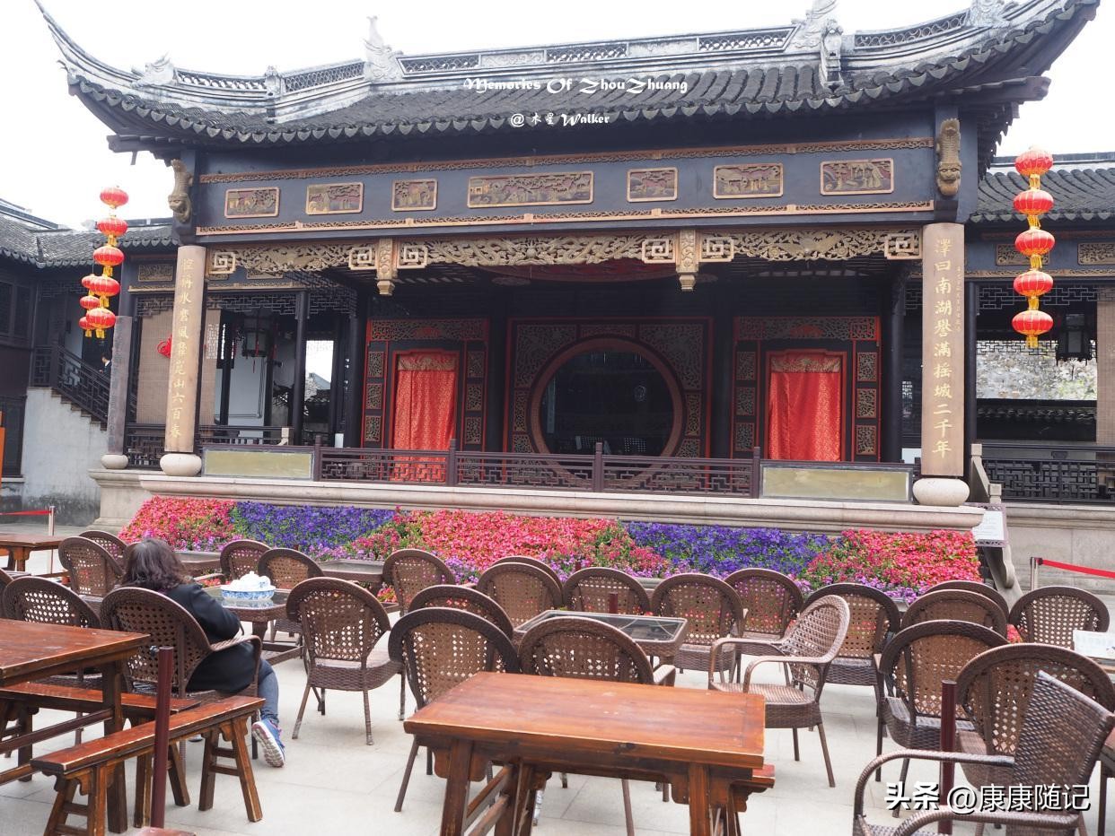 西塘乌镇周庄_周庄乌镇西塘旅游攻略_周庄乌镇