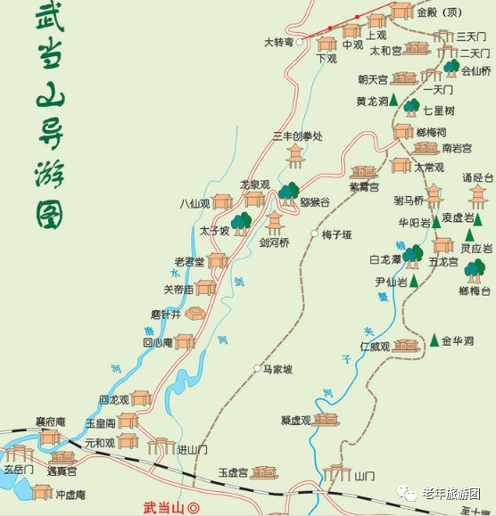 武当山旅游景点攻略_武当山两日旅游攻略_武当山攻略一日游