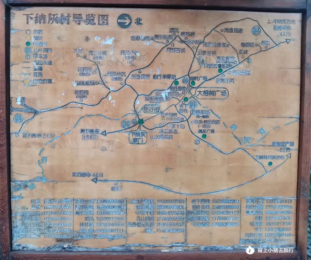 大桥自驾攻略旅游矮寨路线_矮寨大桥本地人有优惠吗_矮寨大桥旅游攻略自驾