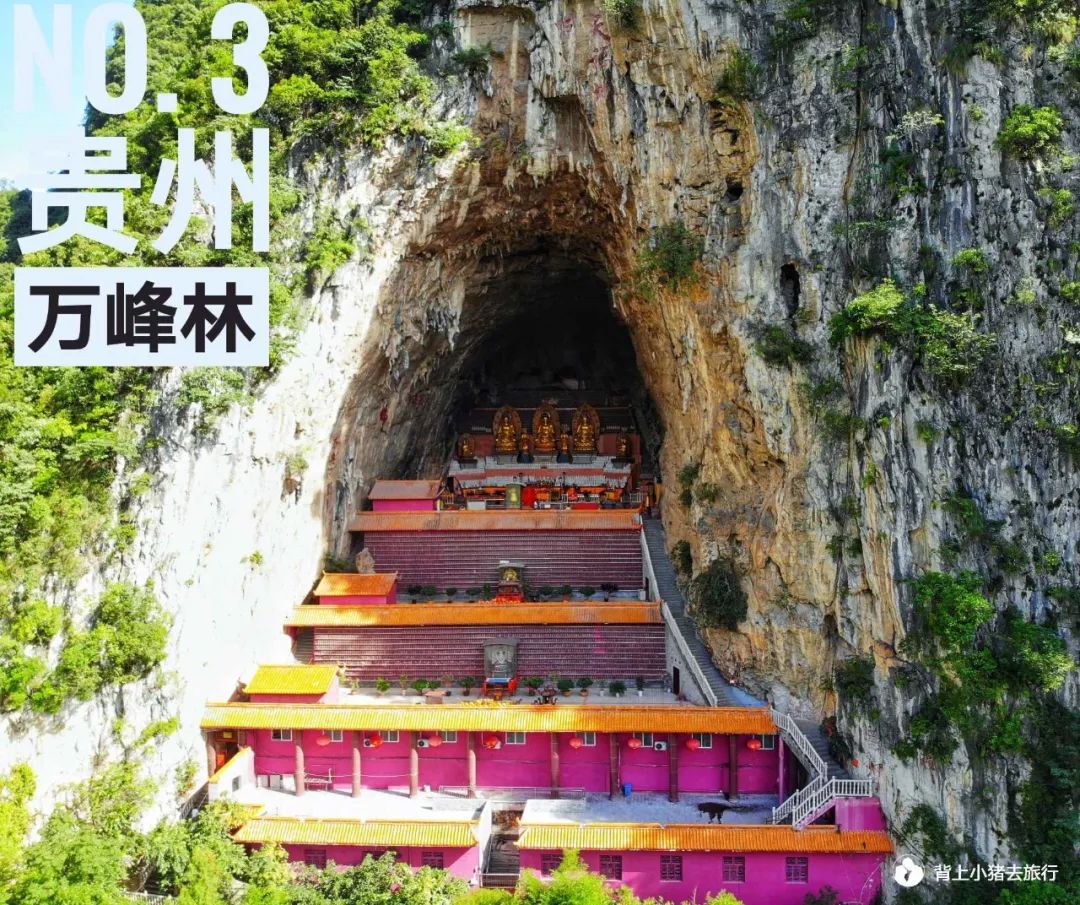 矮寨大桥本地人有优惠吗_矮寨大桥旅游攻略自驾_大桥自驾攻略旅游矮寨路线