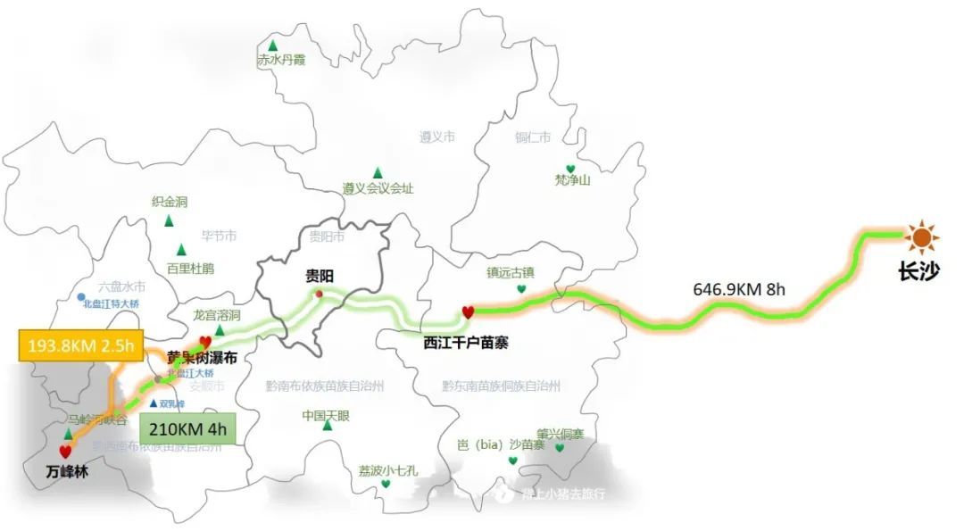 矮寨大桥本地人有优惠吗_大桥自驾攻略旅游矮寨路线_矮寨大桥旅游攻略自驾