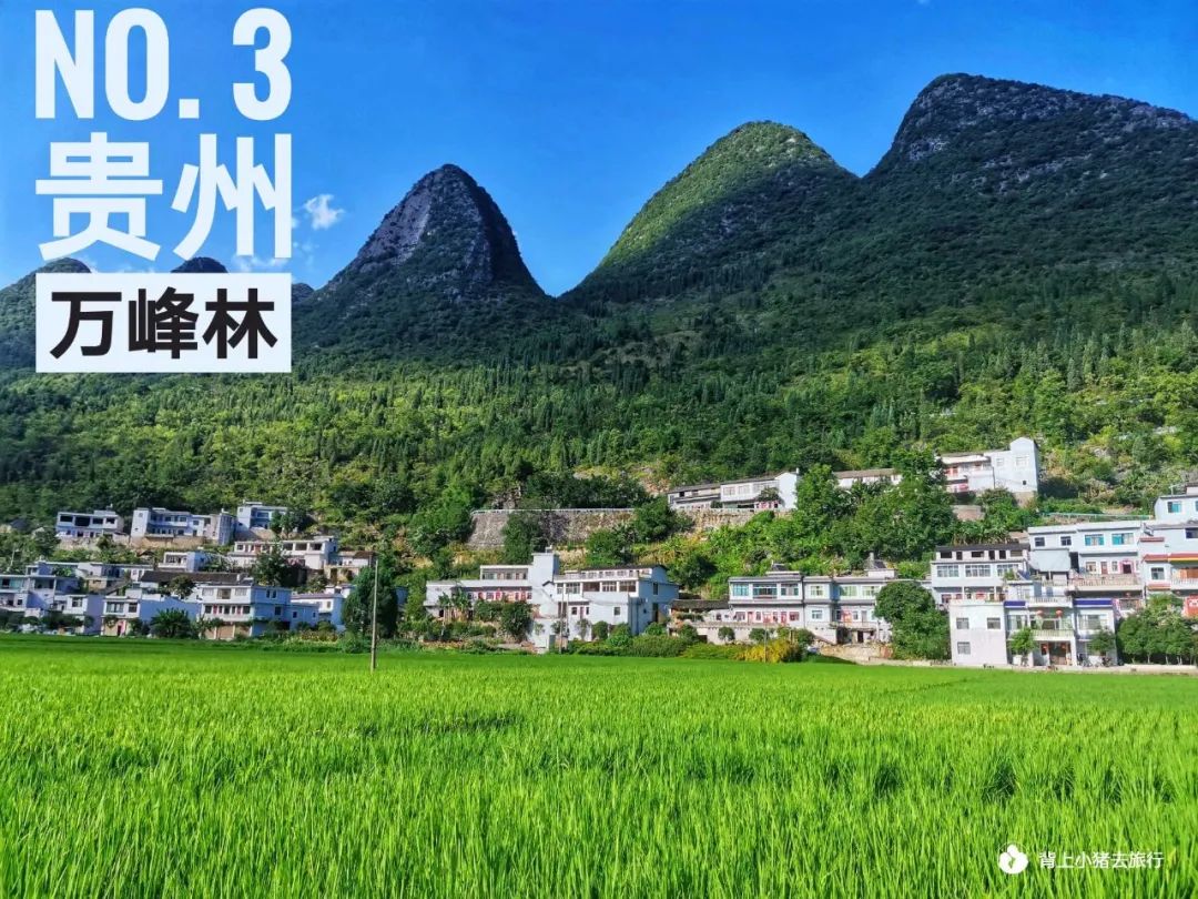 矮寨大桥旅游攻略自驾_矮寨大桥本地人有优惠吗_大桥自驾攻略旅游矮寨路线