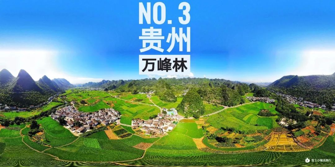 矮寨大桥本地人有优惠吗_大桥自驾攻略旅游矮寨路线_矮寨大桥旅游攻略自驾