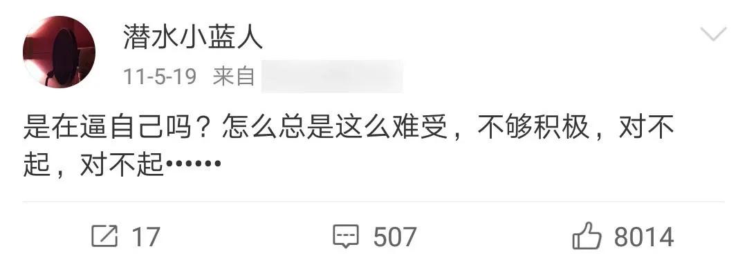 张杰时尚_张杰时尚大片_张杰时尚杂志