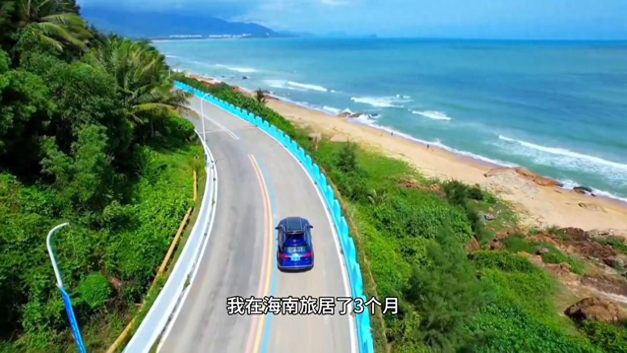 海南白沙县旅游攻略-海南白沙县的景点