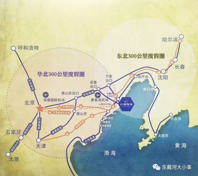 天津出发旅游攻略_天津旅游路线怎么安排合理_天津旅游路线