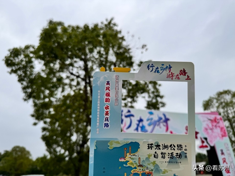 自驾太湖攻略旅游游线路_自驾太湖攻略旅游游玩_太湖旅游攻略自驾游