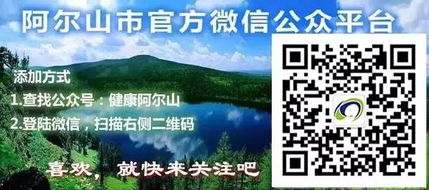 长春冬季游玩攻略_长春冬季攻略旅游景区_长春冬季旅游攻略