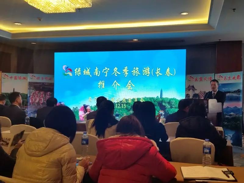 长春冬季旅游攻略_长春冬季攻略旅游路线_长春冬季旅游景点排行