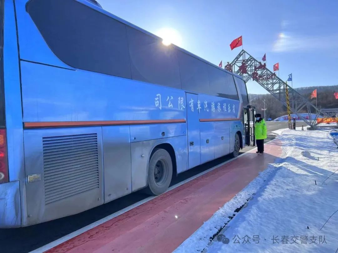 长春冬季旅游景点排行_长春冬季攻略旅游景点推荐_长春冬季旅游攻略