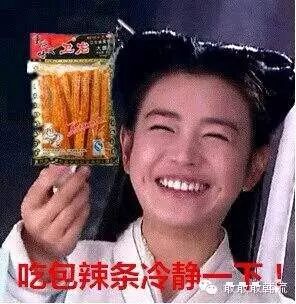 时尚王结局谁杀了男主_时尚王大结局是什么意思_时尚王结局是什么意思