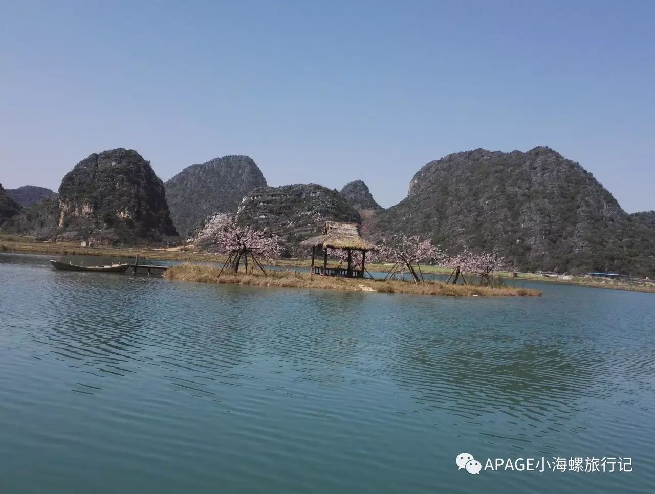 普者黑旅游功略_普者黑旅游攻略_普者黑旅游需要注意什么