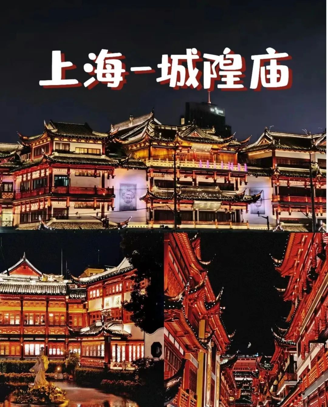 杭州西湖乌镇三日游最佳攻略_杭州西湖乌镇苏州怎么规划路线_杭州西湖乌镇旅游攻略