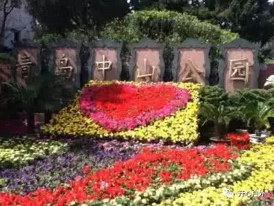 青岛栈桥旅游攻略_青岛攻略旅游栈桥图片_青岛旅游攻略必去景点栈桥
