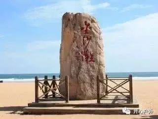 青岛栈桥旅游攻略_青岛攻略旅游栈桥图片_青岛旅游攻略必去景点栈桥