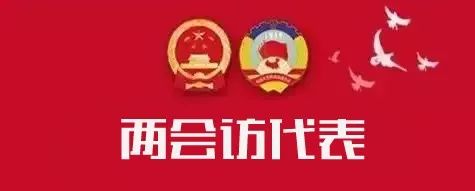 时尚文化厅-时尚文化墙创意设计图片