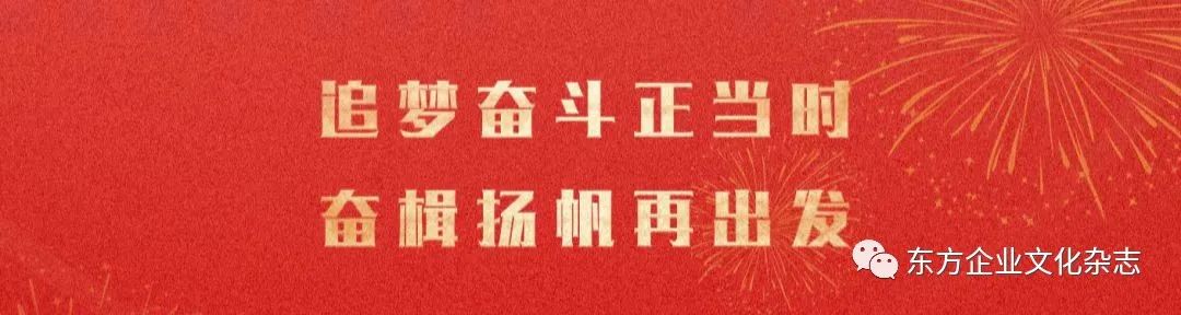 时尚文化厅_时尚文化艺术_时尚文化大赏