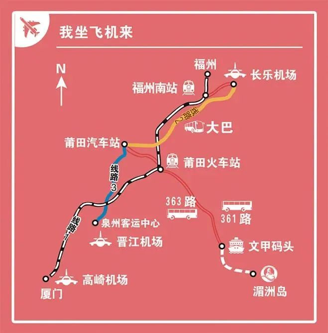福建湄洲岛风景图片_福建湄洲岛最佳旅游攻略_福建旅游必去十大景点湄洲岛