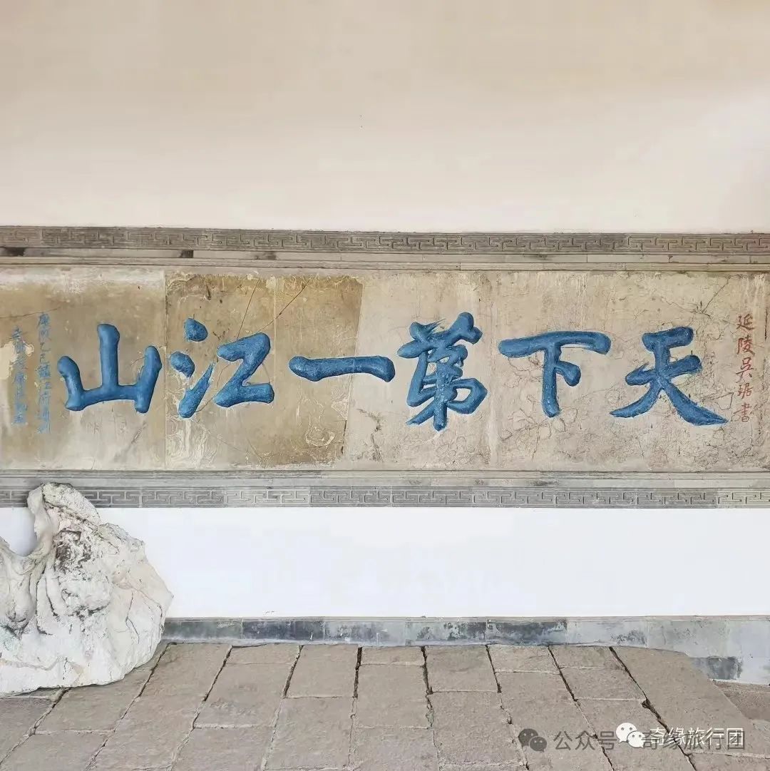 镇江西津渡门票价格_镇江旅游攻略必玩的景点西津渡_镇江西津渡旅游攻略