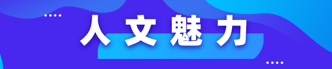 德清旅游攻略-德清游玩