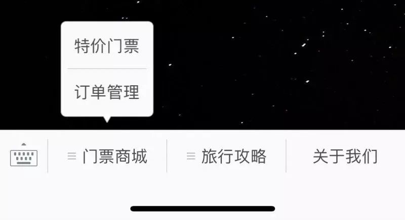 德清旅游攻略-德清旅游攻略一日游