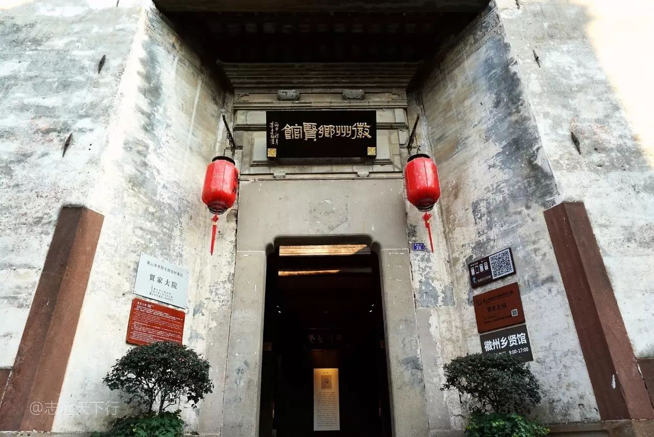 屯溪老街旅游攻略小吃_屯溪老街美食攻略_屯溪老街长什么样