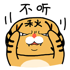 同里性博物馆旅游攻略_同里古镇博物馆_同里古镇有个性博物馆
