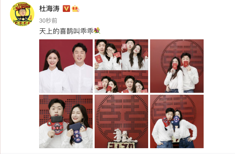 生活时尚频道 美食节目主持人-美食综艺主持人