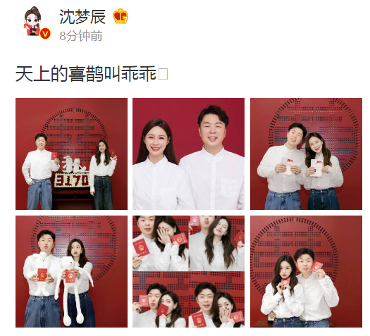 生活时尚频道 美食节目主持人_美食综艺主持人_美食主持人视频