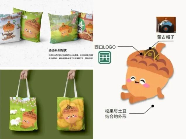 阿尔山市旅游攻略_阿尔山攻略自助游攻略_阿尔山旅游路线攻略