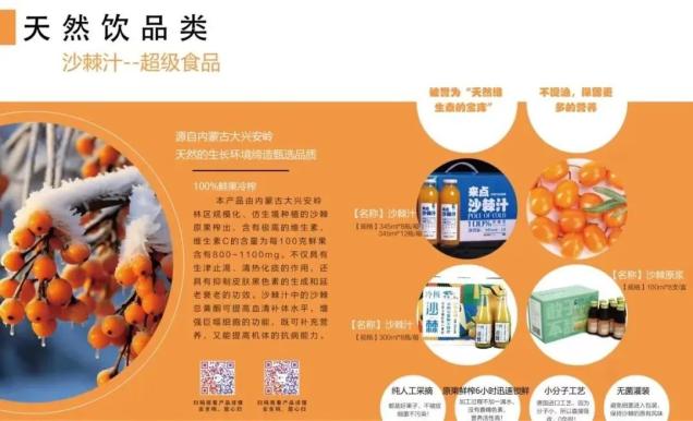 阿尔山旅游路线攻略_阿尔山攻略自助游攻略_阿尔山市旅游攻略